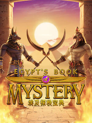 lucacs888 แจ็คพอตแตกเป็นล้าน สมัครฟรี egypts-book-mystery